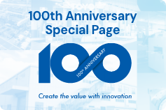100th Anniversary Special Page