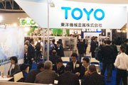 写真 展示の様子